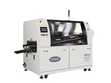 Small wave soldering machine N250